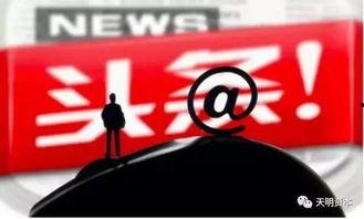 今日头条滑块过不了,过不去的关卡，如何破解？